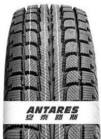 Antares GRIP20 XL guma